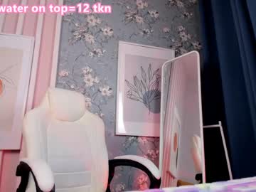 webcam girl pure_sophie cam babe image #62256