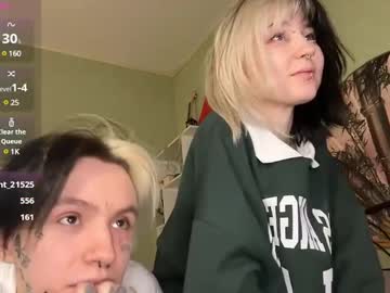 webcam couple veryraretwins cam babe image #167153