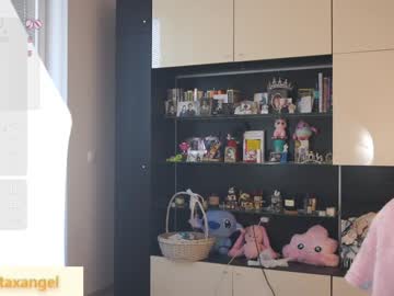 webcam girl alitaangel_ cam babe image #173907