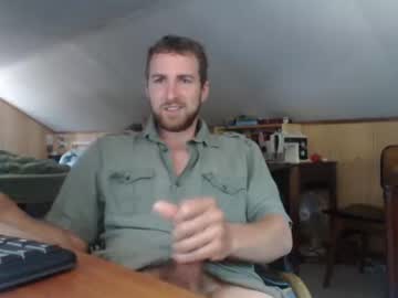 webcam man 7inchesoffrenchmeat cam babe image #132860