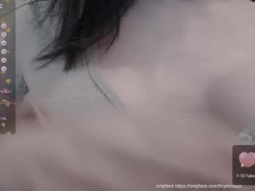 webcam tranny baztobias1 cam babe image #78307
