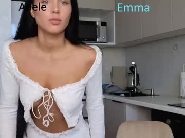 webcam girl want_emma cam babe image #202646