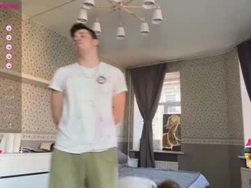 webcam man marcus_paradise cam babe image #7242