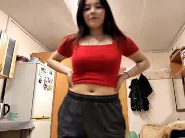webcam girl silverbarkus cam babe image #192740