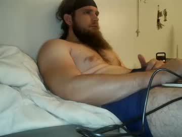 webcam man dikdowndaddy cam babe image #99043