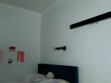 Cam for smoothnesss