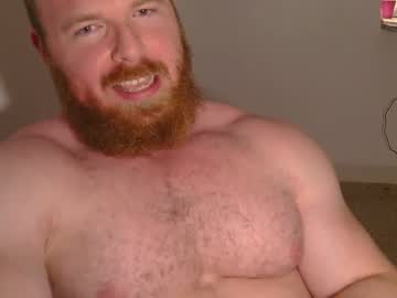 webcam man pec_inspector cam babe image #132500