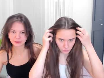 webcam girl lucky_peach cam babe image #163841