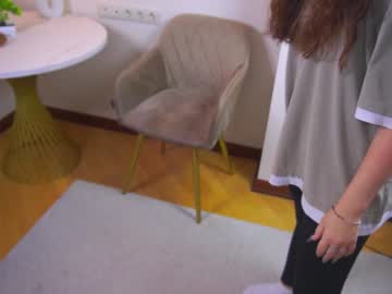 webcam girl kung_fu_lana cam babe image #142561