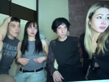 webcam couple lucello_luv cam babe image #138233