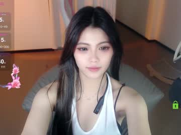 webcam girl akina520 cam babe image #129760