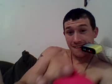 webcam man 21yearsy0ung9icheshung cam babe image #122756