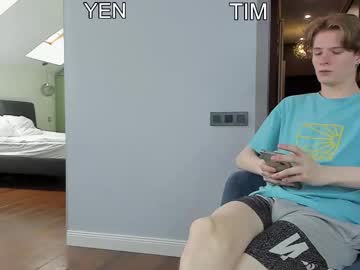 webcam man yen2025 cam babe image #196234