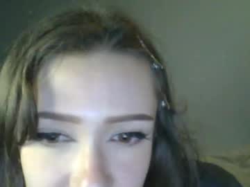 webcam girl sendforesme cam babe image #151054