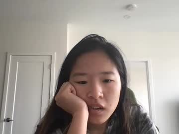 Cam for jadestonechina