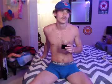 webcam man kjpeace cam babe image #42222