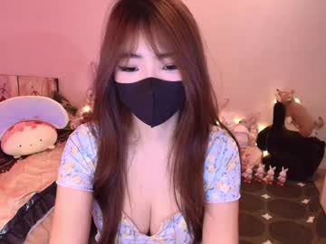 webcam girl si_mokoko cam babe image #195664