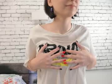 webcam girl baby_ben cam babe image #86190