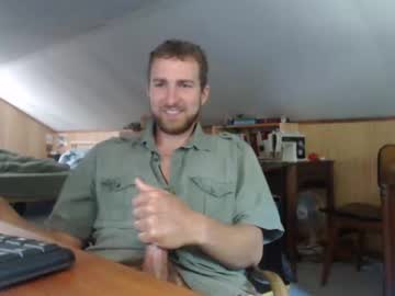 webcam man 7inchesoffrenchmeat cam babe image #132870
