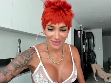 webcam tranny sweetlaurasaenz cam babe image #17713