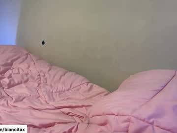 webcam girl heyamaniii cam babe image #200925