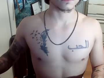 webcam man silencedj1 cam babe image #76666