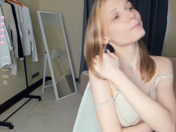Cam for maidagentile