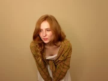 webcam girl wowshumm cam babe image #27646