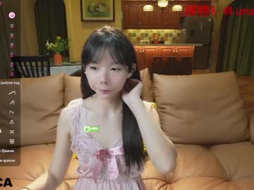 webcam girl luna_liu520 cam babe image #158026