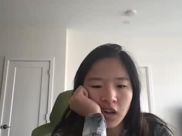 webcam girl jadestonechina cam babe image #137036