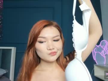 webcam girl xiao_mei_ cam babe image #136131