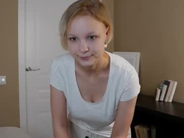 webcam girl sheenagambell cam babe image #198865