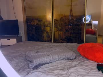 webcam girl marry_me22 cam babe image #181655