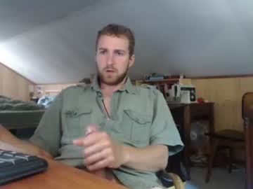webcam man 7inchesoffrenchmeat cam babe image #132867