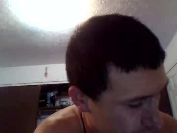 webcam man 21yearsy0ung9icheshung cam babe image #122781