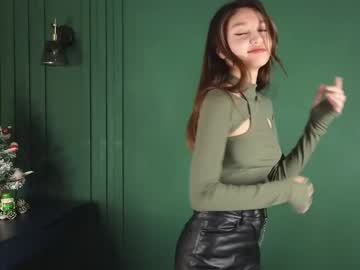 webcam girl erlenebarritt cam babe image #164081
