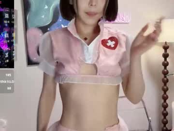 webcam girl jingyan666 cam babe image #199636