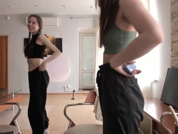 webcam girl 1i1ypa1mer cam babe image #20413