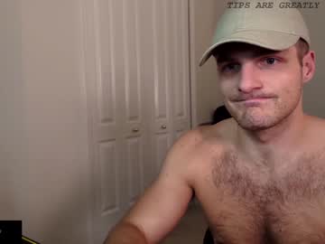 webcam man deeonewon cam babe image #56557