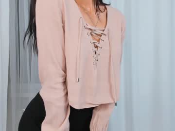 webcam girl ceriinus cam babe image #66744