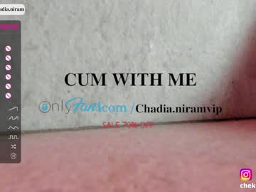 Cam for chadianiram