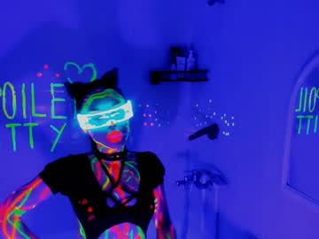 webcam girl spoiled_kittty cam babe image #187666