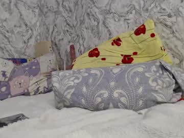 webcam girl mira_one_ cam babe image #128470