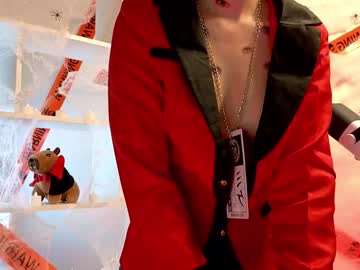 Cam for uwu1sarah