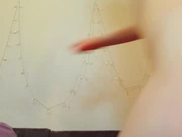 webcam girl poludnica cam babe image #63806