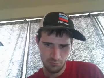 webcam man dongeazy24551099 cam babe image #79000