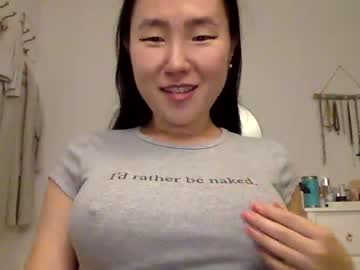 webcam girl jiwon4u cam babe image #59574
