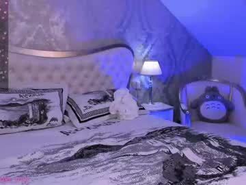 webcam girl claire_amoure cam babe image #109389