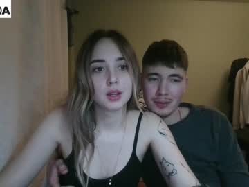 webcam couple bananass_friends cam babe image #99430