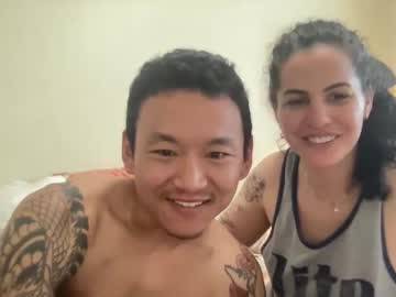 webcam couple sofiecakes100 cam babe image #183809